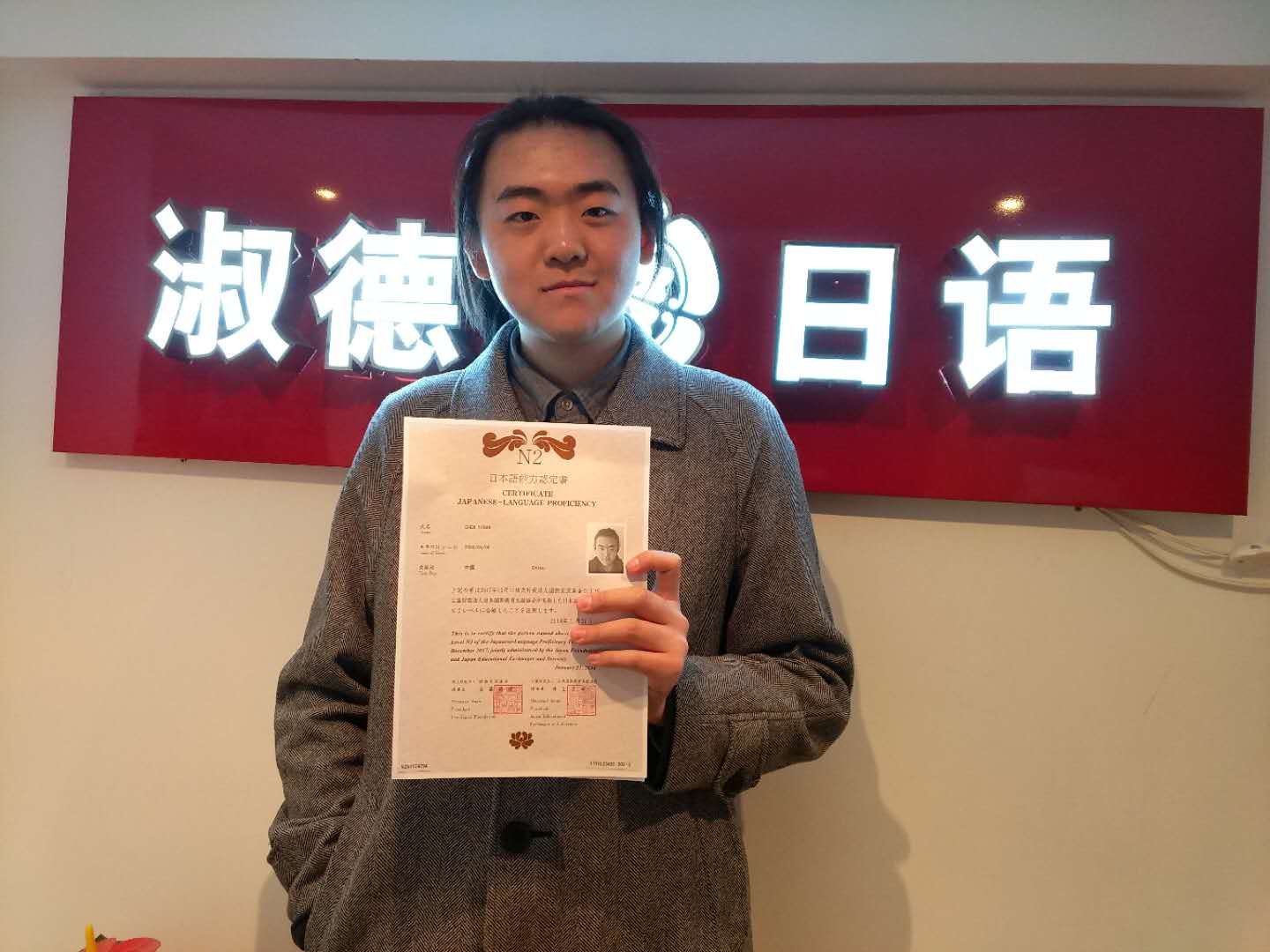 幼儿音乐启蒙课程